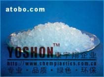 【醫(yī)用級耐高溫塑料/塑膠料/塑料原料/通過FDA認證】,價格,報價,種類、品牌,廠家,供應商,工業(yè)用膠粘劑(膠水)環(huán)氧樹脂澆注料ROHS環(huán)保防火耐高溫工程塑料事業(yè)部 - 產品庫 - 阿土伯交易網