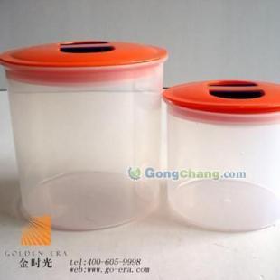 供應(yīng)廈門(mén)奶茶原料/果粉盒/塑料果粉盒/果粉盒價(jià)格_食品、飲料_世界工廠網(wǎng)中國(guó)產(chǎn)品信息庫(kù)