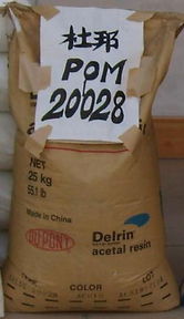 pom 美國(guó)杜邦 20028 塑膠原料價(jià)格及規(guī)格型號(hào)