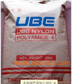供應(yīng)pa6 1010n2日本三菱無鹵阻燃v 0注塑,供應(yīng)pa6 1010n2日本三菱無鹵阻燃v 0注塑生產(chǎn)廠家,供應(yīng)pa6 1010n2日本三菱無鹵阻燃v 0注塑價格