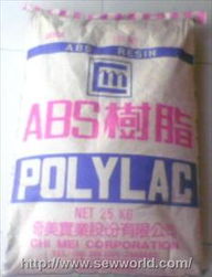 供應(yīng)abs臺(tái)灣奇美pa 756s塑膠原料pa 75820090531