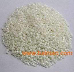 塑料原料供應(yīng)pa11 n0irfv30瑞士ems,塑料原料供應(yīng)pa11 n0irfv30瑞士ems生產(chǎn)廠家,塑料原料供應(yīng)pa11 n0irfv30瑞士ems價(jià)格