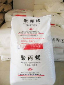 聚丙烯耐腐蝕泵報(bào)價(jià) 廠家