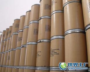 供應(yīng)PFA 浙江星騰化工 EW-2 塑膠原料_橡膠塑料_世界工廠網(wǎng)中國產(chǎn)品信息庫