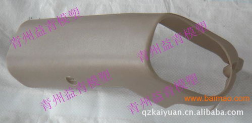 青州益青長(zhǎng)期供應(yīng)優(yōu)質(zhì)汽車(chē)配件 護(hù)罩,青州益青長(zhǎng)期供應(yīng)優(yōu)質(zhì)汽車(chē)配件 護(hù)罩生產(chǎn)廠家,青州益青長(zhǎng)期供應(yīng)優(yōu)質(zhì)汽車(chē)配件 護(hù)罩價(jià)格