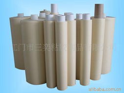 江門(mén)市三奕粘膠制品