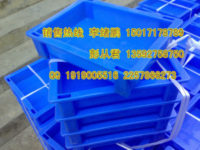 【批發(fā)組合型塑料電池盒 PE原料生產(chǎn)電池盒 電池塑料盒】?jī)r(jià)格,廠家,圖片,塑料箱,東莞市照鵬塑膠制品-