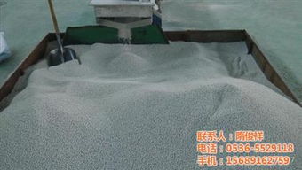 ,價(jià)格,廠家,供應(yīng)商,色母,壽光市俊祥塑料制品廠 熱賣促銷