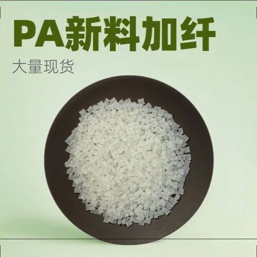 搜了視頻 產(chǎn)品視頻 b2b視頻 供應(yīng)視頻