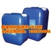 化工原料價(jià)格-化工原料銷(xiāo)售-化工原料塑料化工產(chǎn)品信息-第398頁(yè)_環(huán)球塑化網(wǎng)
