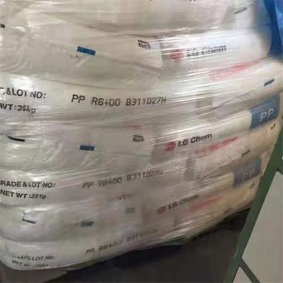 高價回收塑料助劑 塑料顆粒 塑料原料 高價上門收購一切化工原料