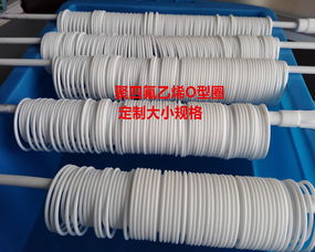 四氟制品報價 廠家